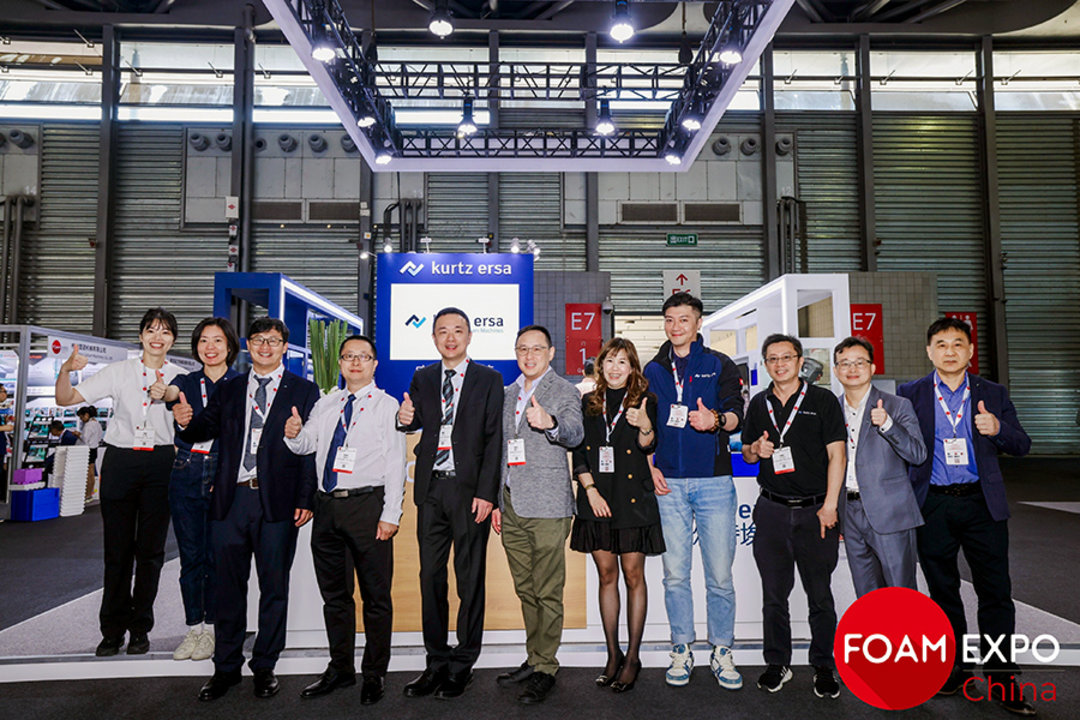The Kurtz Ersa Asia fair team at Foam Expo China