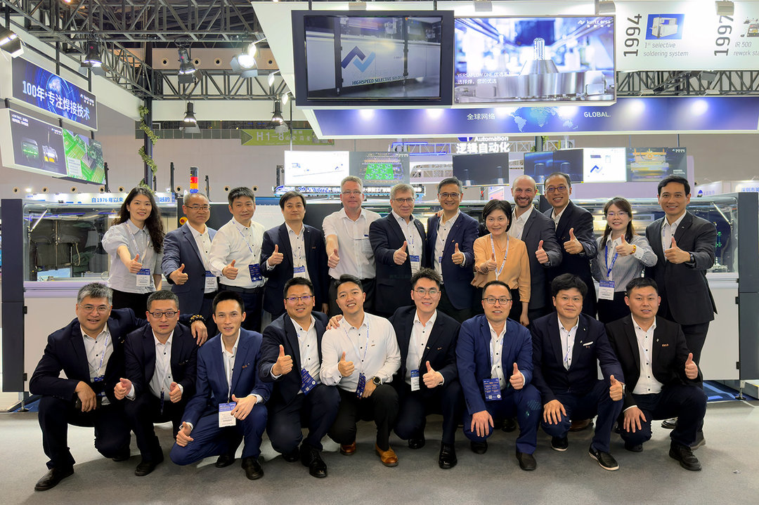 The Kurtz Ersa Asia trade fair team at NEPCON China