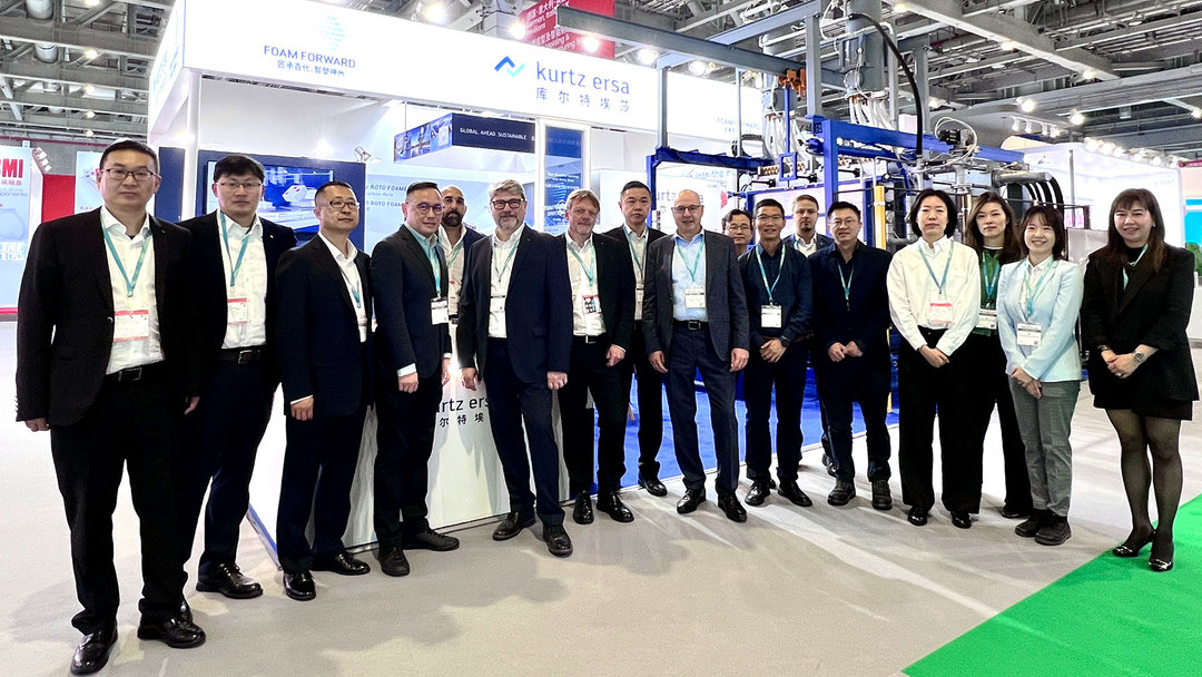 Kurtz Ersa, a company with nearly 250 years of tradition in the industry, at CHINAPLAS 2026, one of the world´s most important trade shows for the plastics industry Kurtz Ersa, a company with nearly 250 years of tradition in the industry, at CHINAPLAS 2026, one of the world´s most important trade shows for the plastics industry