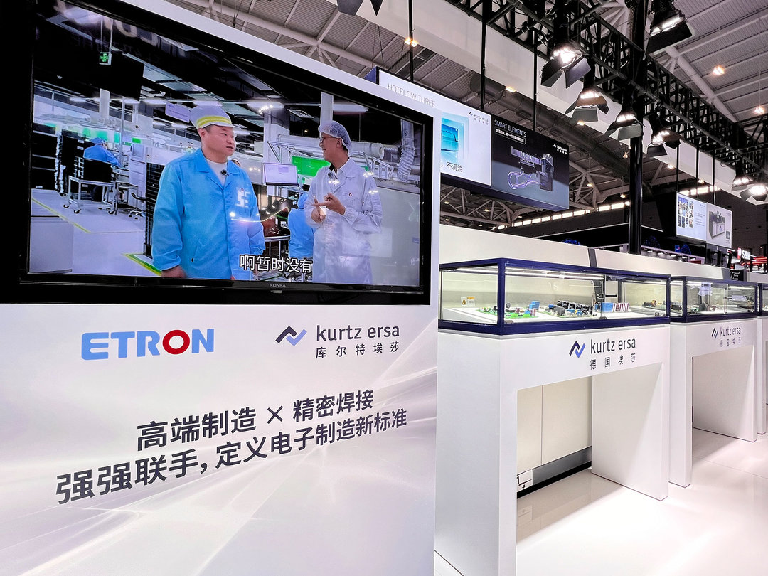 Kurtz Ersa Asia - NEPCON ASIA 2025