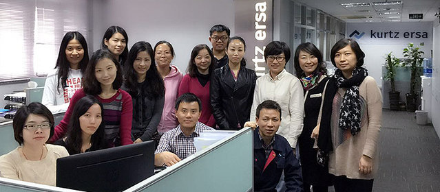 Since 15 years successfully in China: Kurtz Shanghai Ltd.- currently more than 60 employees work in the KSL-Team Since 15 years successfully in China: Kurtz Shanghai Ltd.- currently more than 60 employees work in the KSL-Team