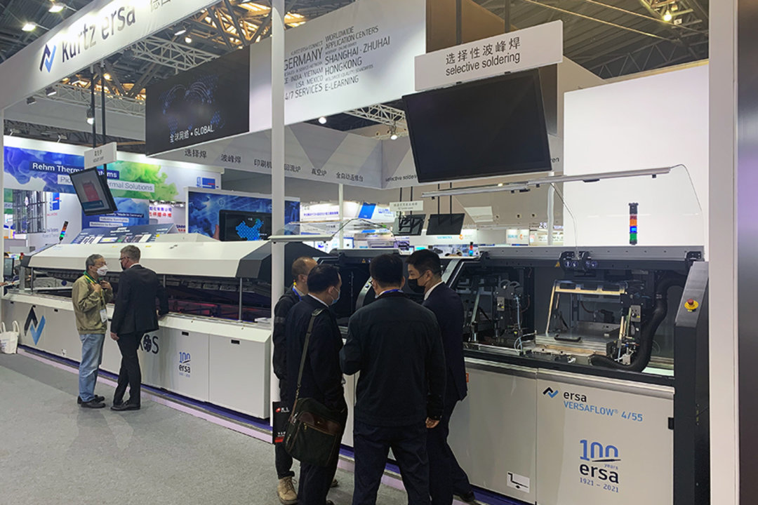 Time for real exchange at NEPCON China 2021 Time for real exchange at NEPCON China 2021