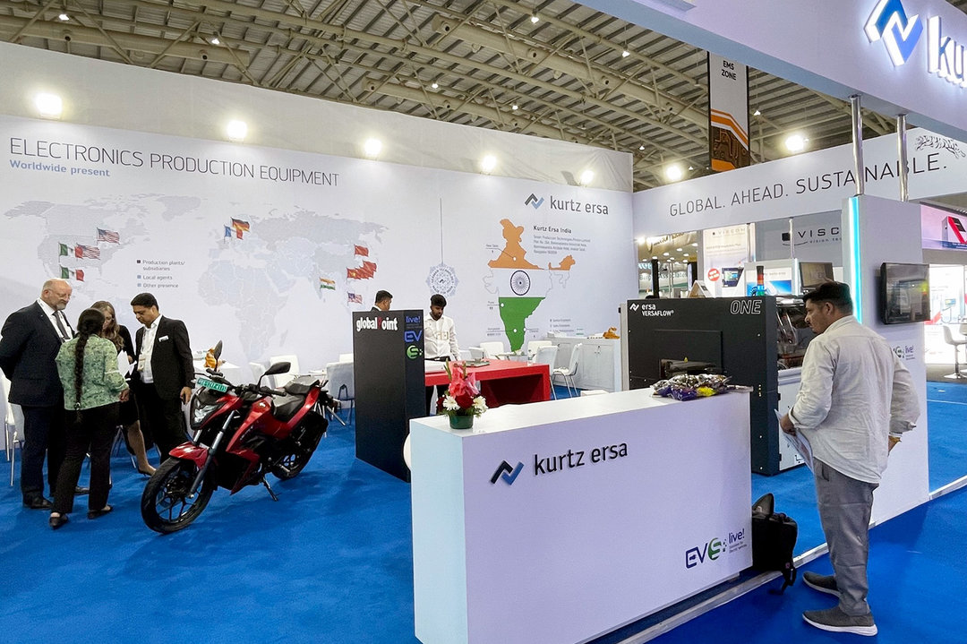 The absolute crowd-puller at the Ersa stand: the 120 km e-motorcycle, which is produced on Ersa VERSAFLOW and POWERFLOW machines