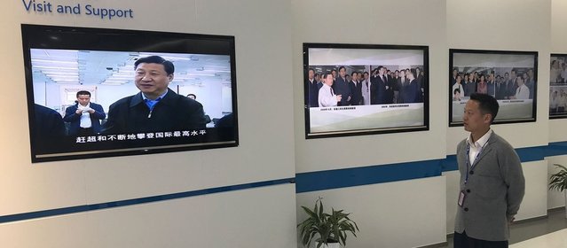 Chinese President Xi Jinping visits NR Electric 2009