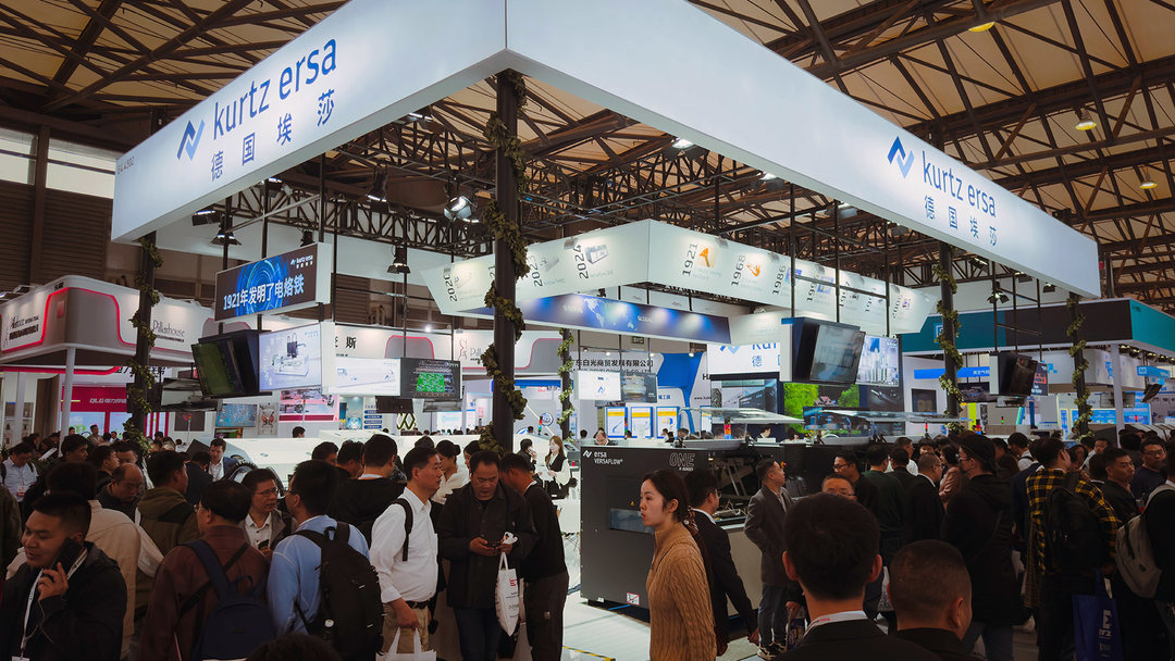 Kurtz Ersa at the Productronica China 2025 in Shanghai