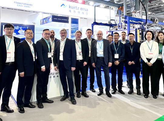 International Kurtz Trade Fairs & Messen